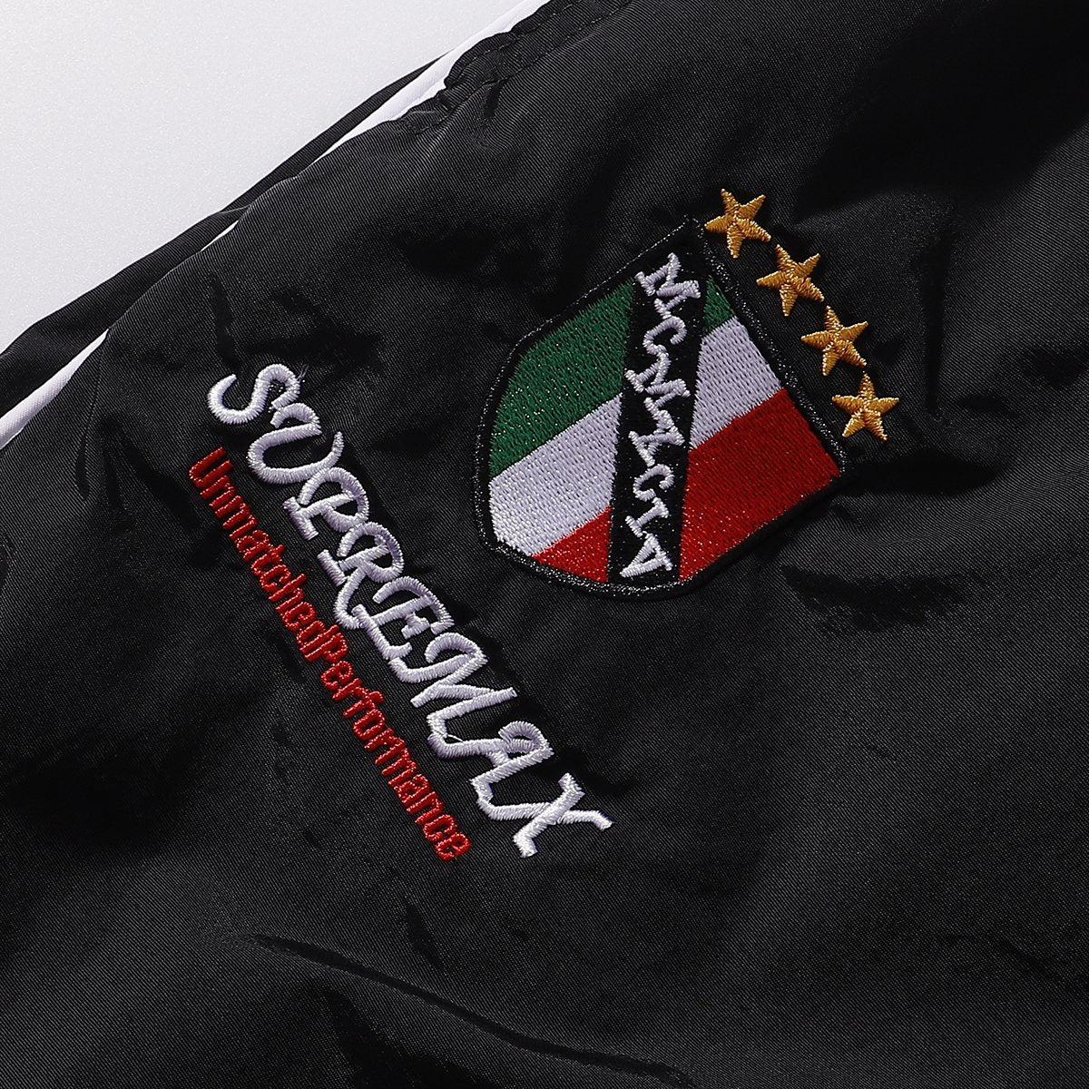 Supreme Contrast Panel Track Pants — detail