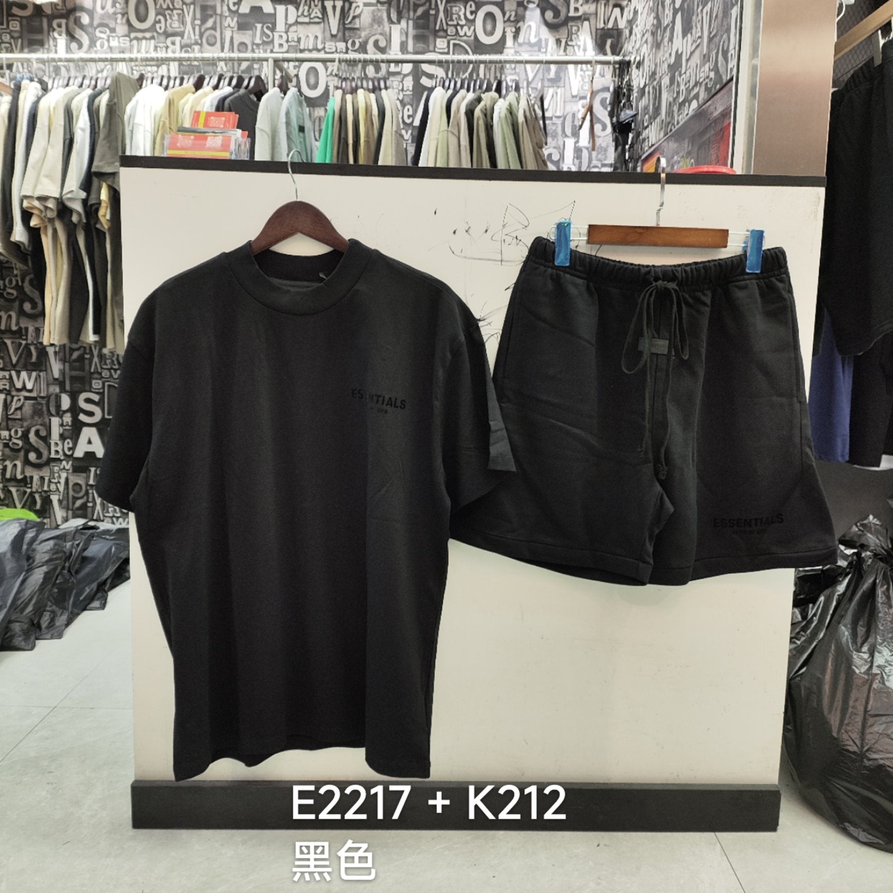 ESSENTIALS Fear of God Graphic T-Shirt & Shorts Set — back